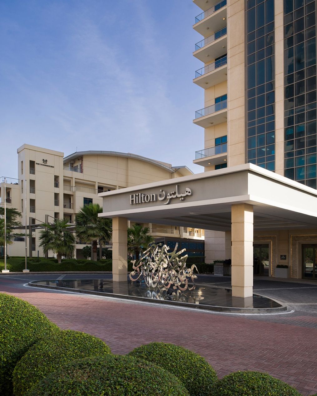 Hilton Doha The Pearl