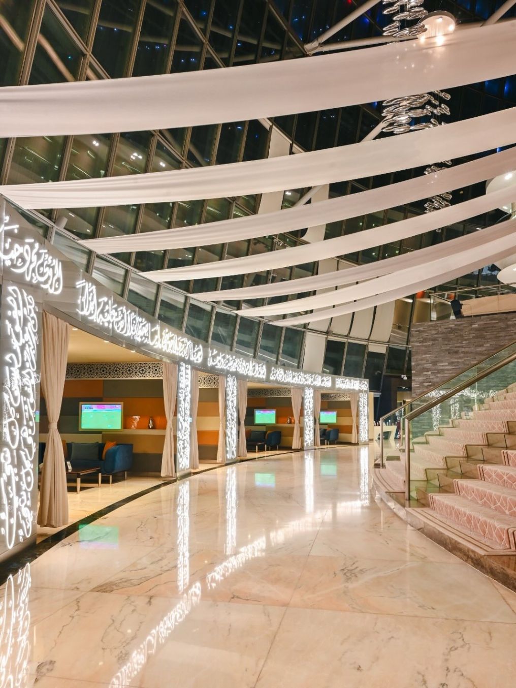 The Torch Doha Venue photo