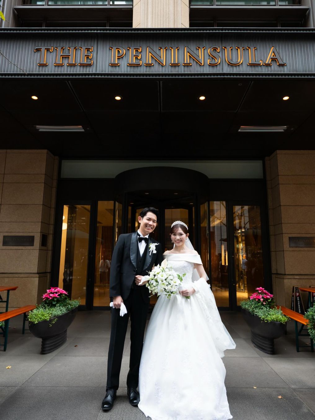 The Peninsula Tokyo