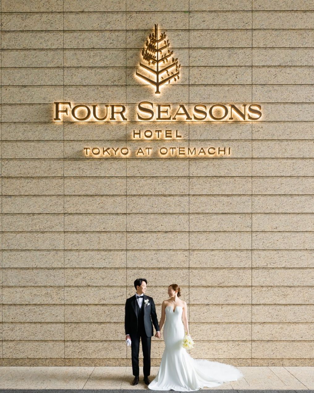 Four Seasons Hotel Tokyo at Otemachi