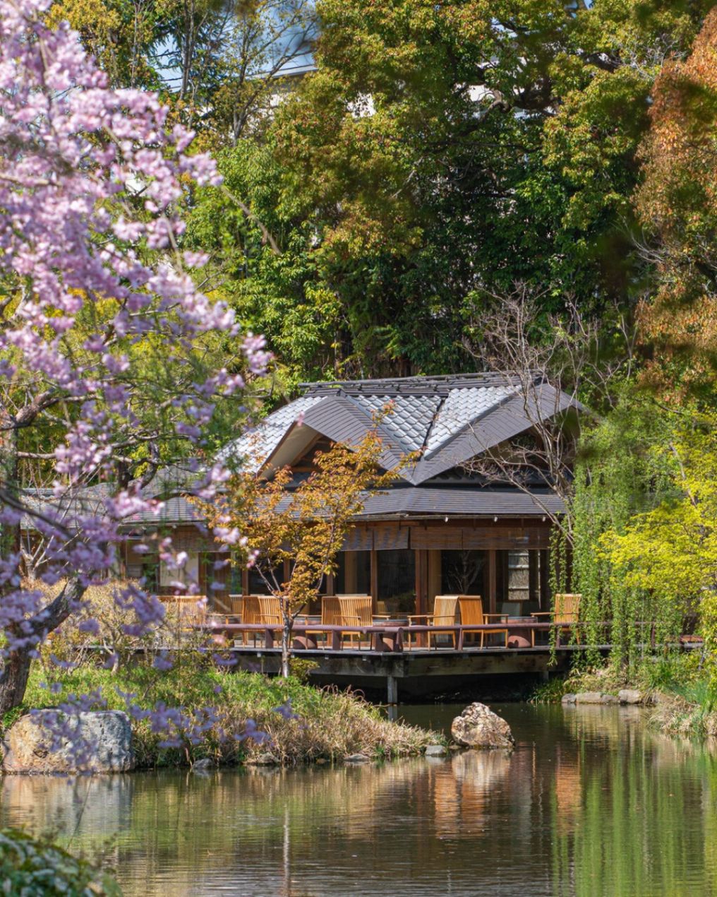 Four Seasons Hotel Kyoto