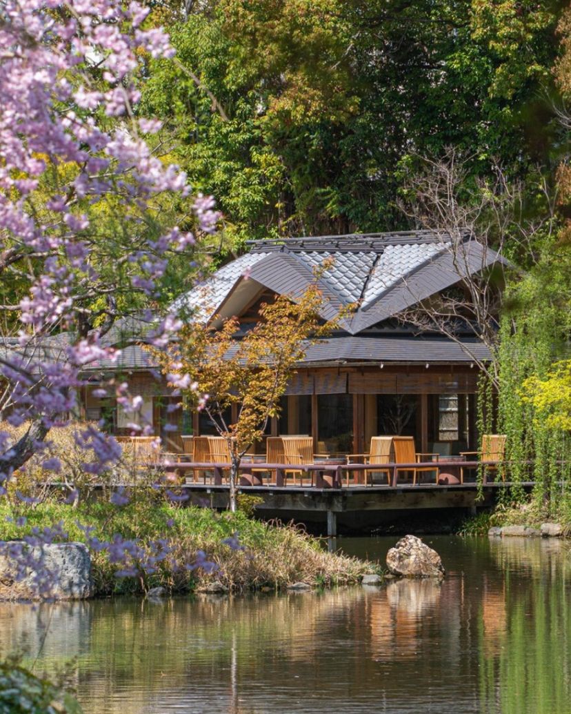 Four Seasons Hotel Kyoto Venues