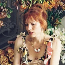 Ardente Floral Design Florist