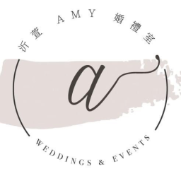 Amy Planner Mc