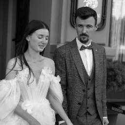 Bilskyi Wedd Photographer | Reviews