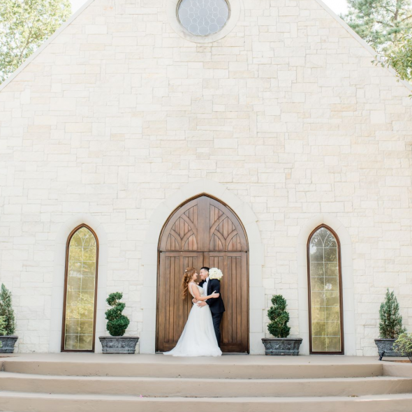 Ashton Gardens  North Houston Venues