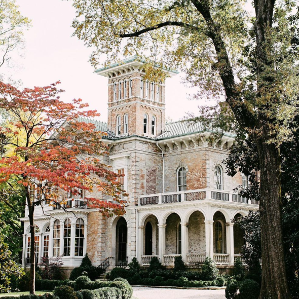 Annesdale Mansion Venues Annesdale Mansion Venues