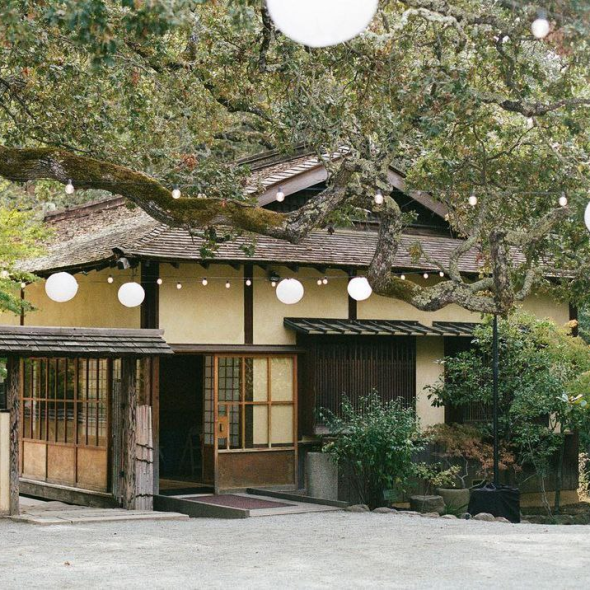 Hakone Estate and Gardens Venues Hakone Estate and Gardens Venues