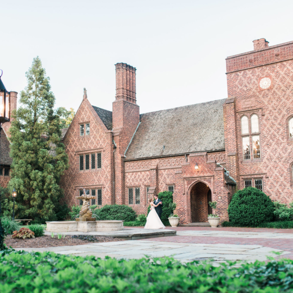 Aldie Mansion Venues
