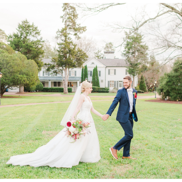 Boxwood Estate Venues